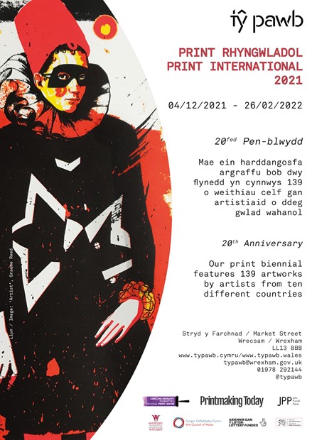 Print International 2021