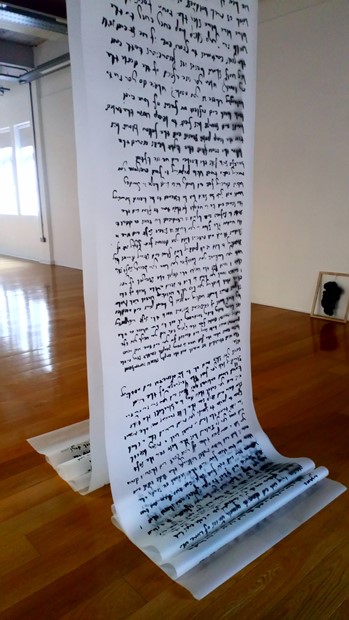 Scroll, part of 'Vein' body of work