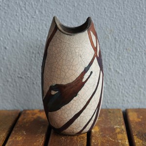 Koi Vase, by Adil Ghani